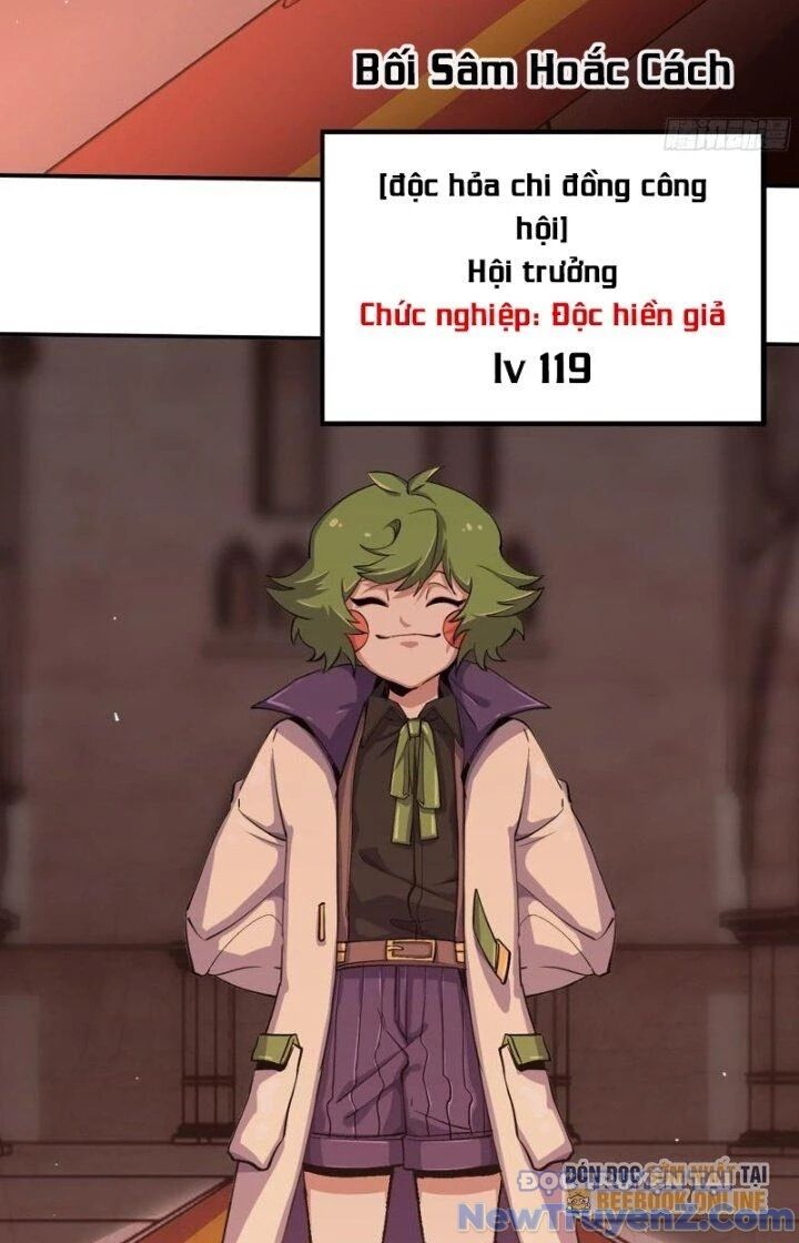 Chapter 33 - Image 50