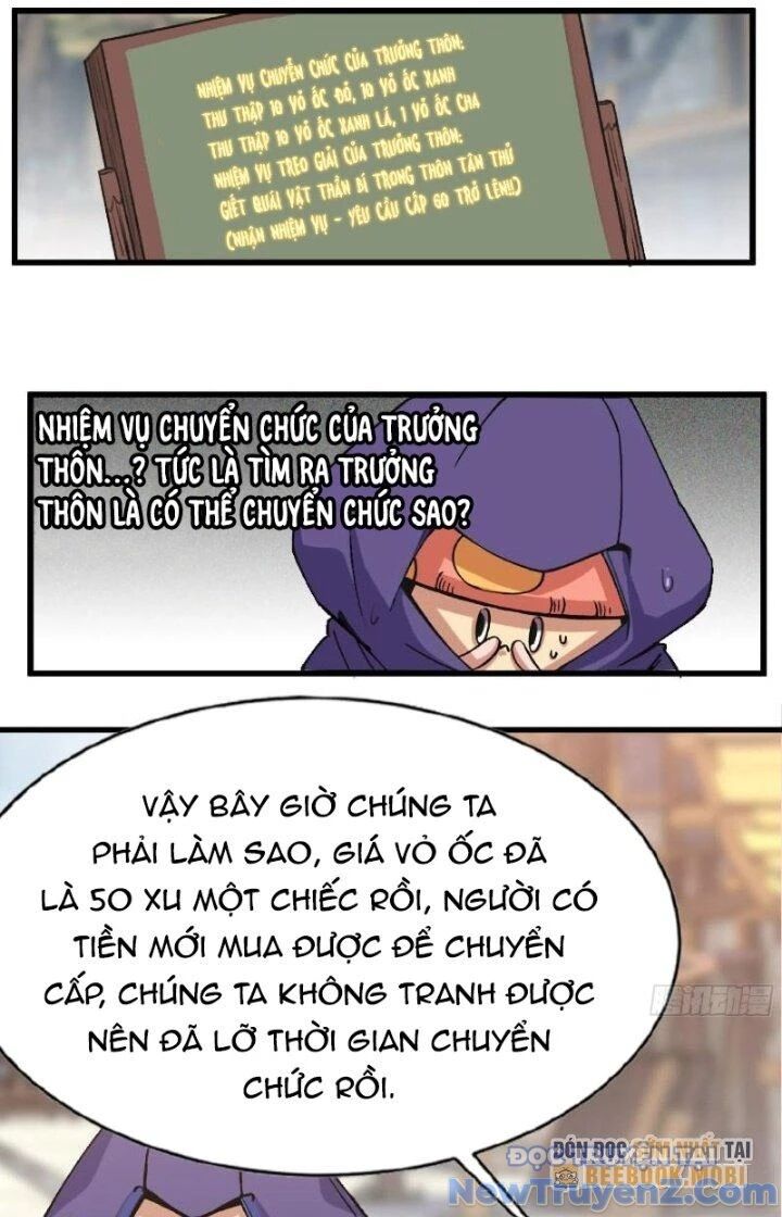 Chapter 37 - Image 54