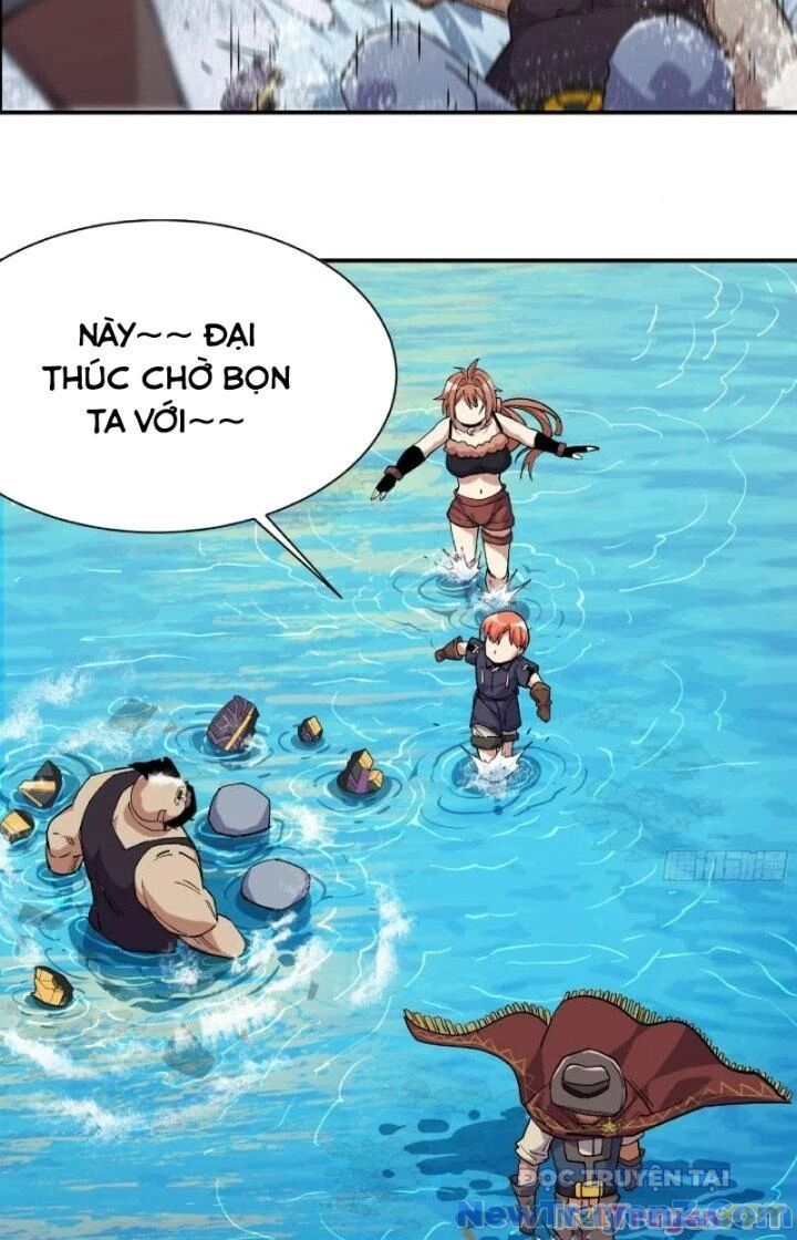 Chapter 51 - Image 4