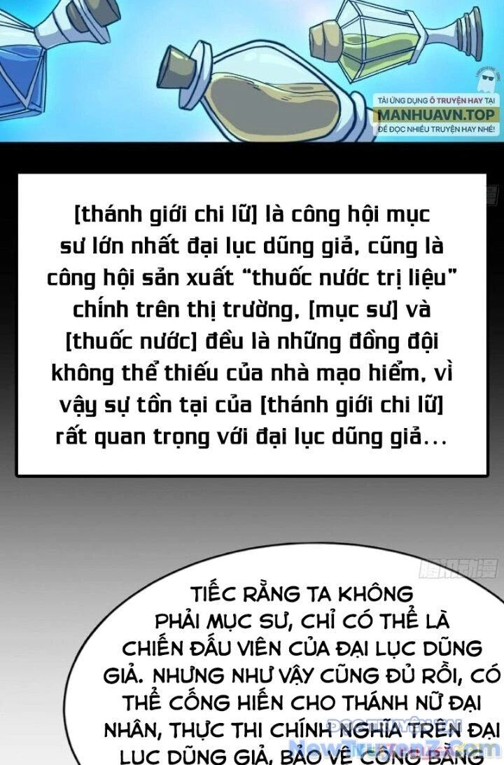 Chapter 54 - Image 3