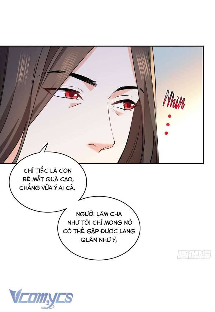 Chapter 591 - Image 12