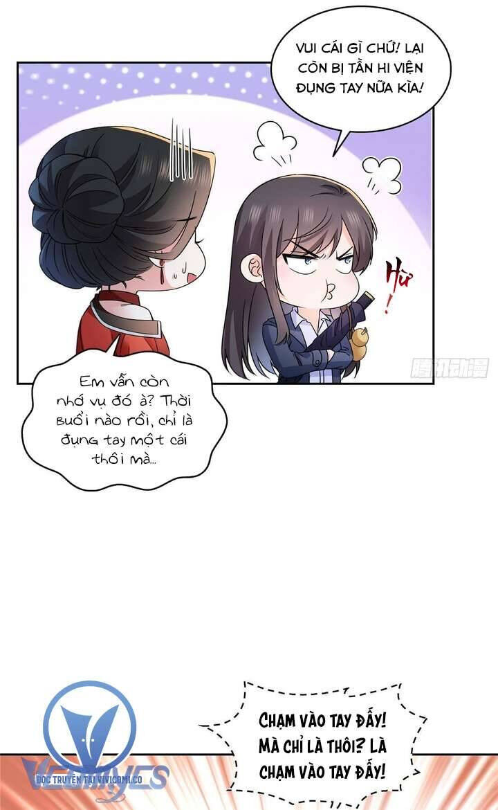 Chapter 591 - Image 21