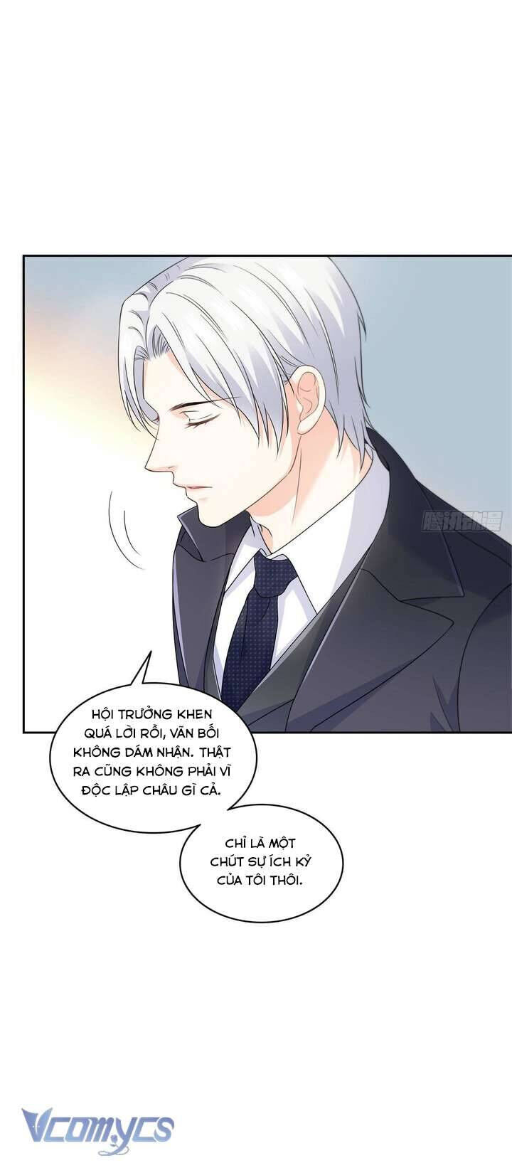 Chapter 591 - Image 4