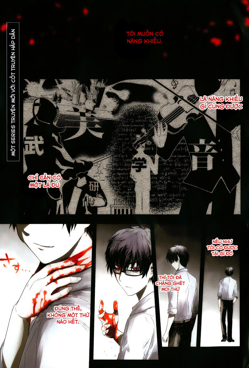 Chapter 1 - Image 2