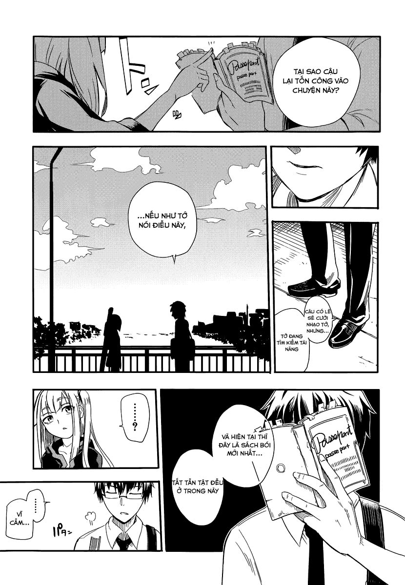 Chapter 1 - Image 17