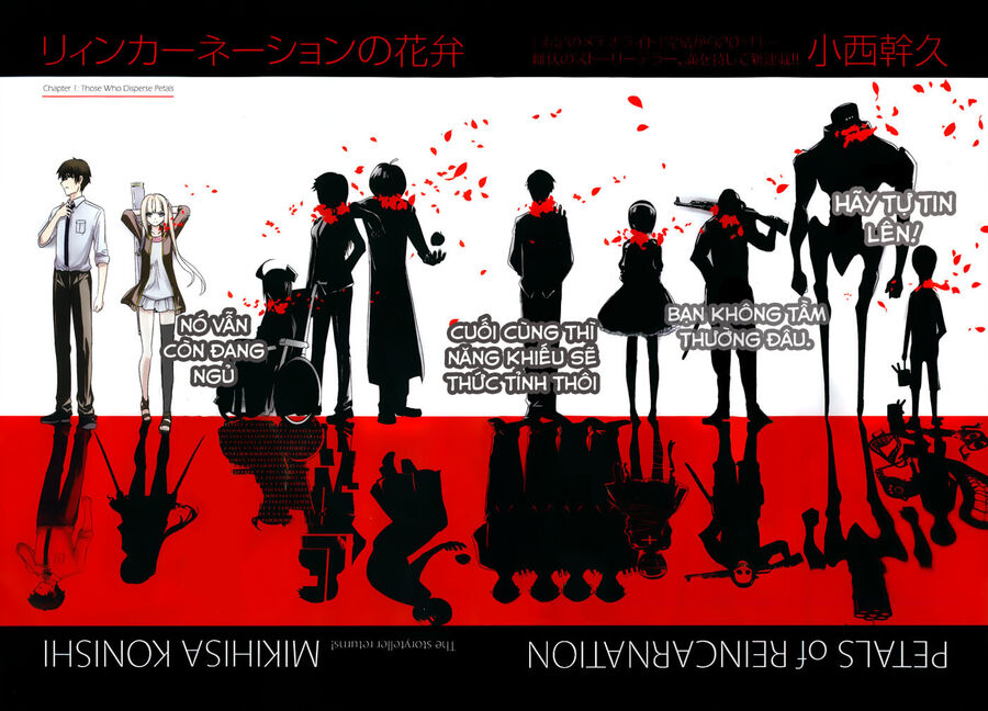 Chapter 1 - Image 3