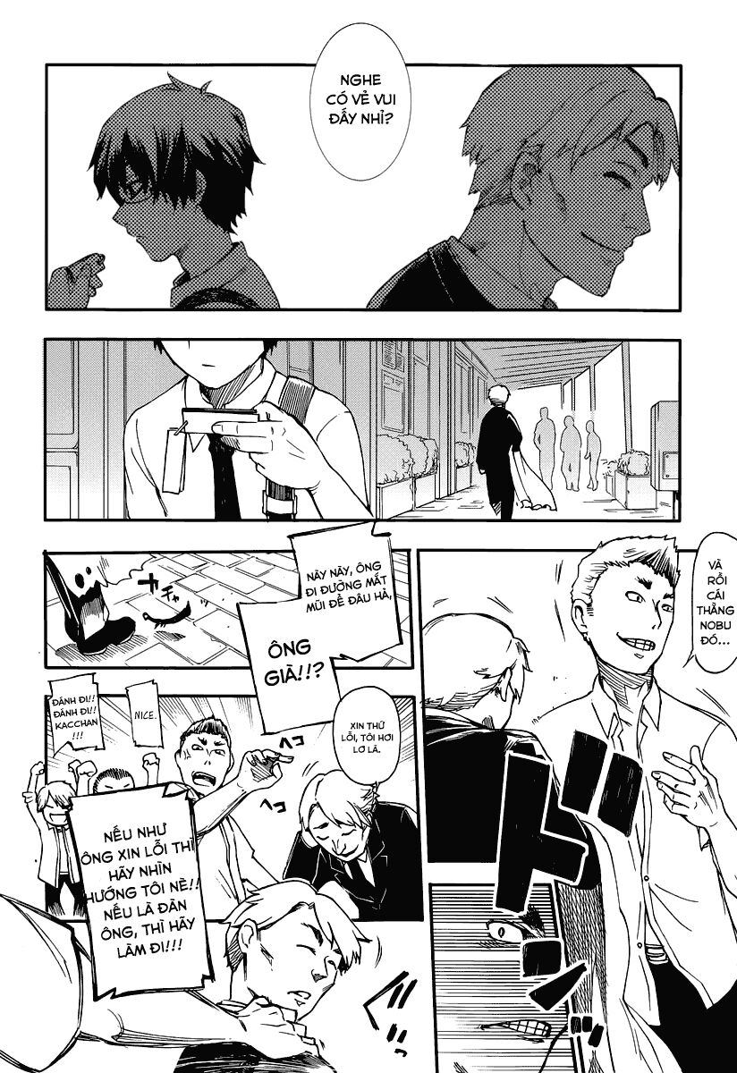 Chapter 1 - Image 24