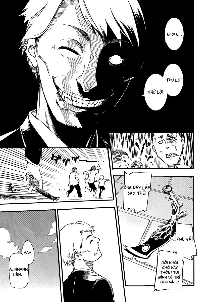 Chapter 1 - Image 25