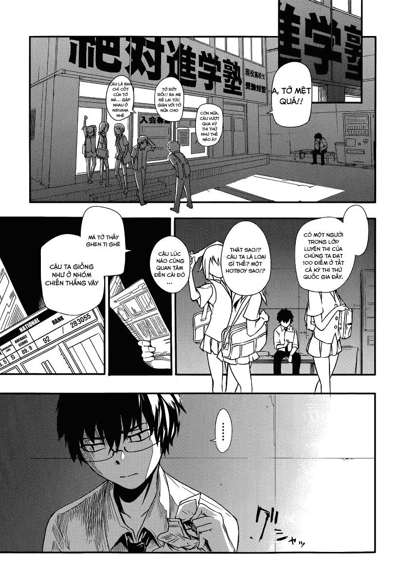 Chapter 1 - Image 27
