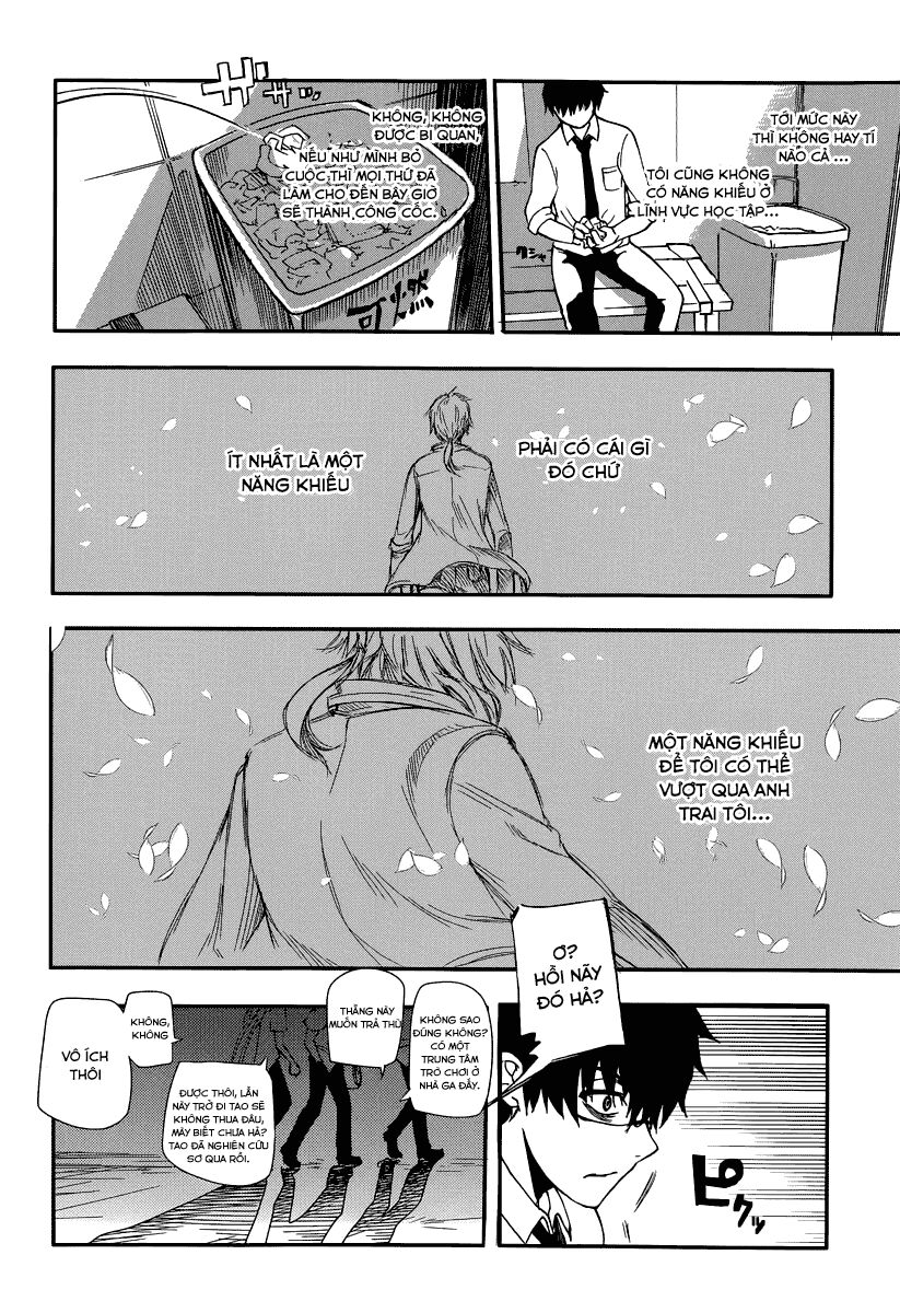 Chapter 1 - Image 28