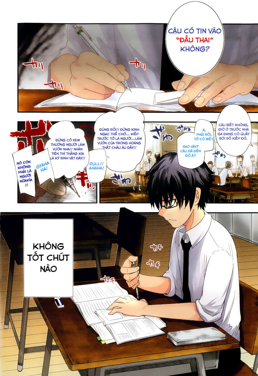 Chapter 1 - Image 4