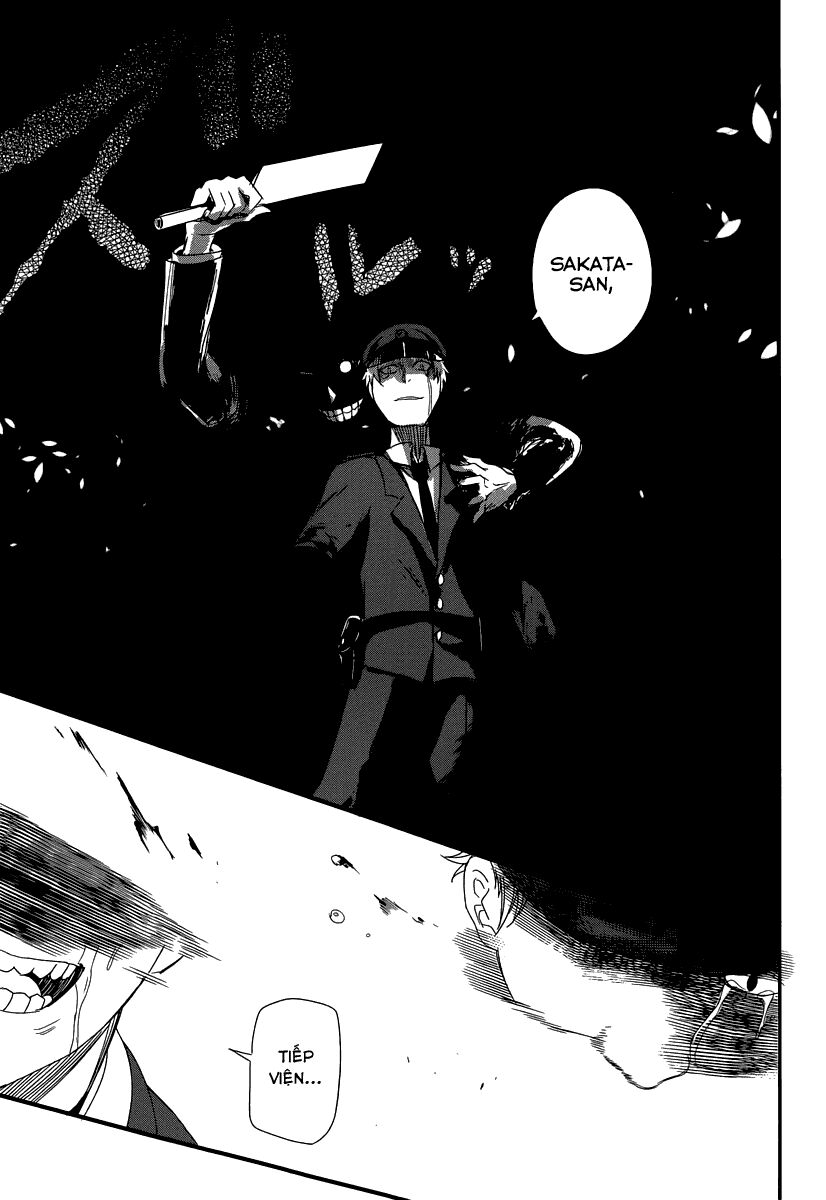 Chapter 1 - Image 36