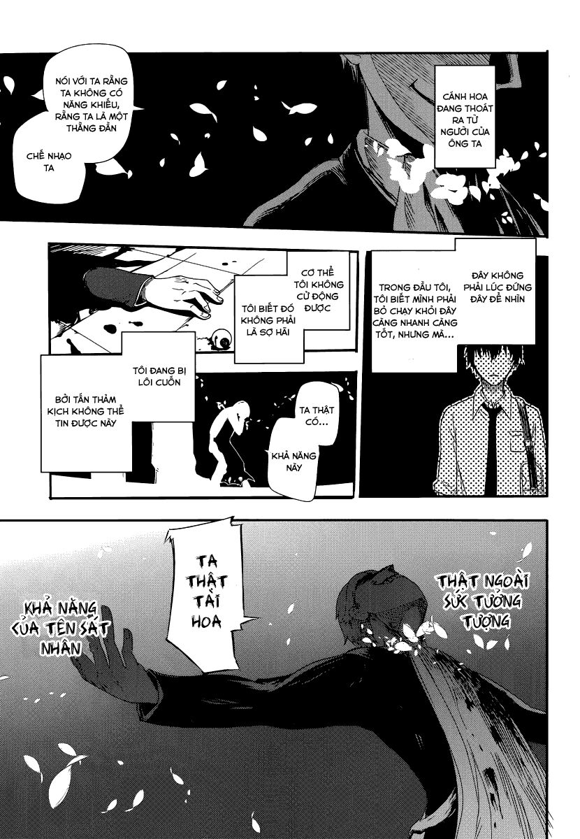 Chapter 1 - Image 40