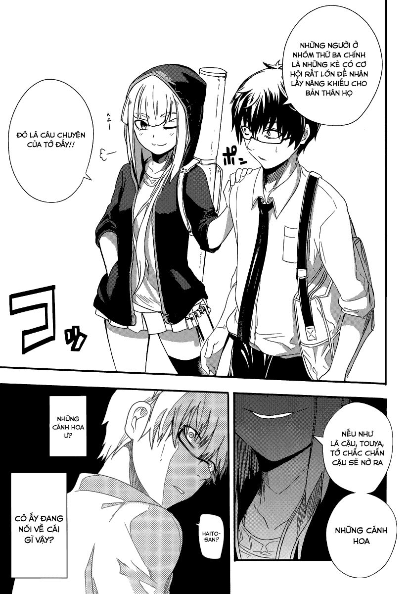 Chapter 1 - Image 42