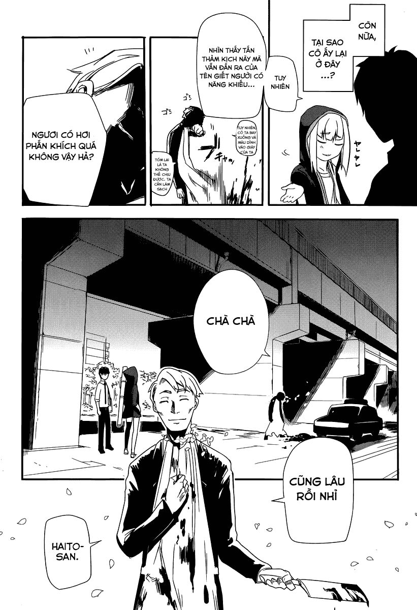 Chapter 1 - Image 43