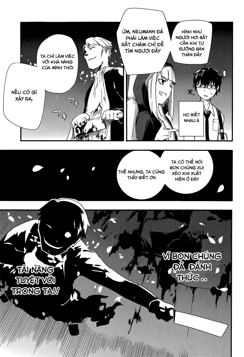 Chapter 1 - Image 44