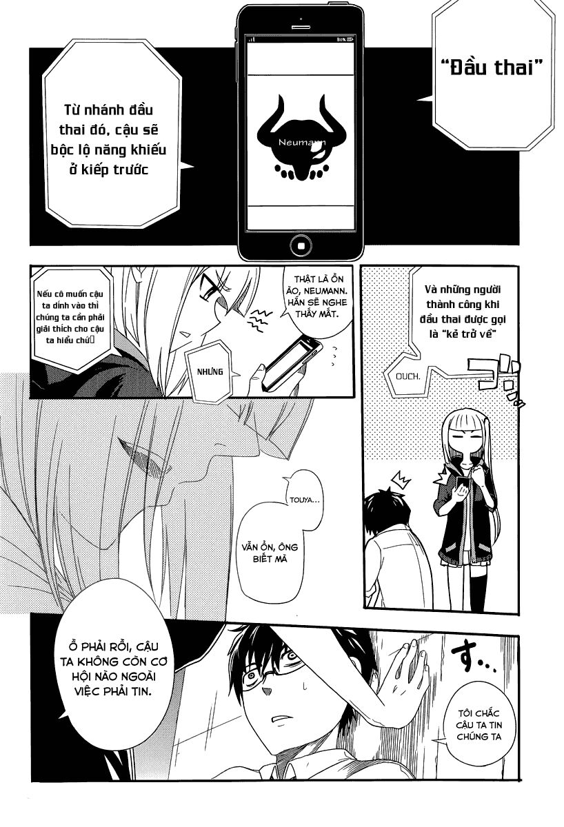 Chapter 1 - Image 49