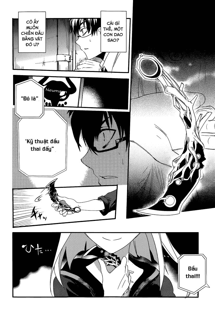 Chapter 1 - Image 51
