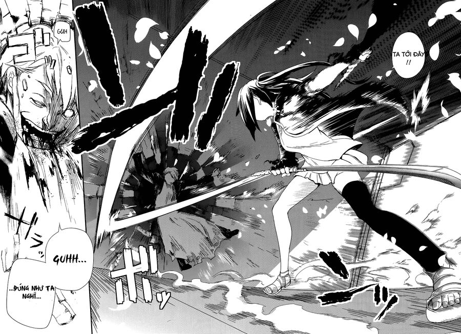 Chapter 1 - Image 56