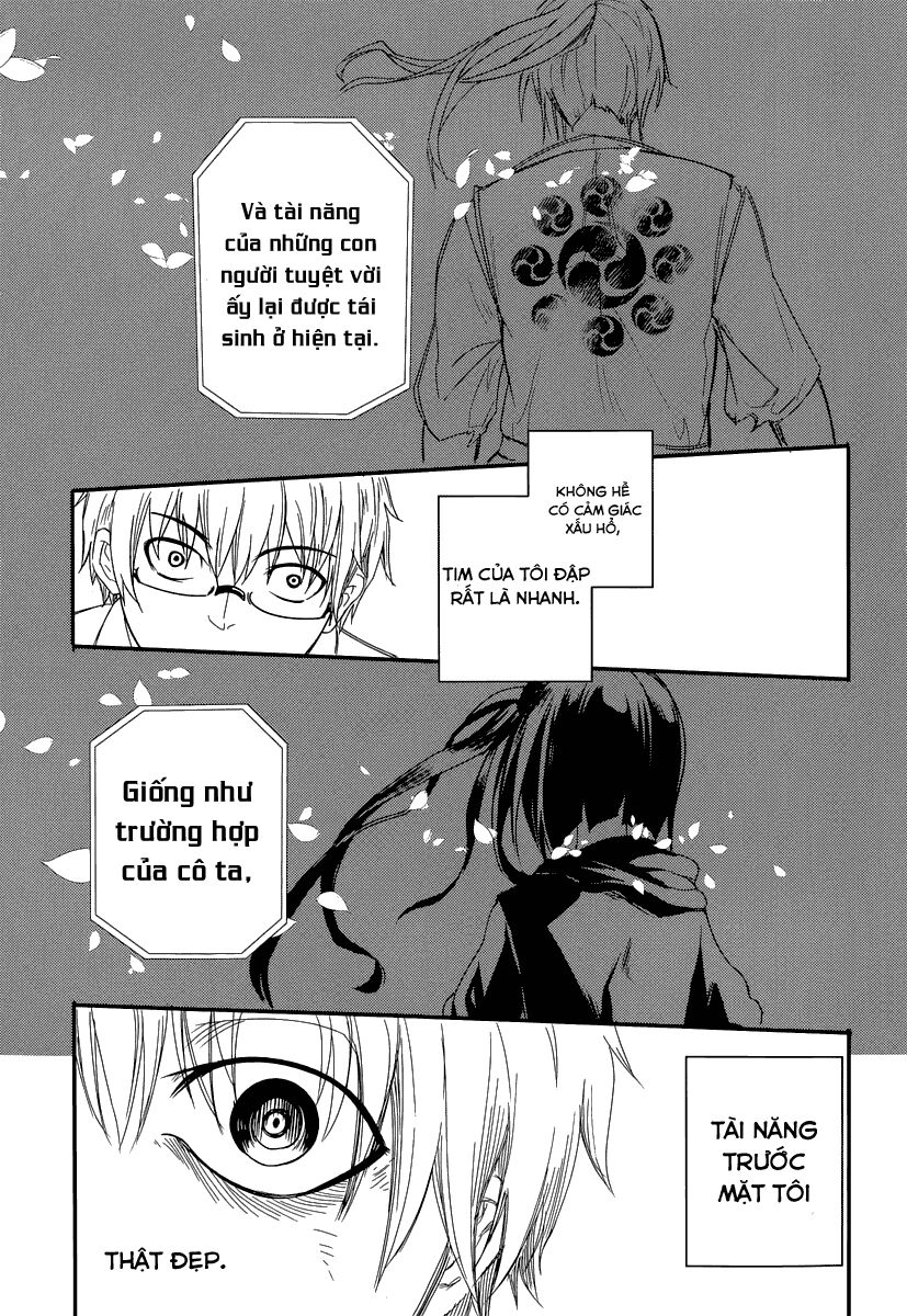 Chapter 1 - Image 58