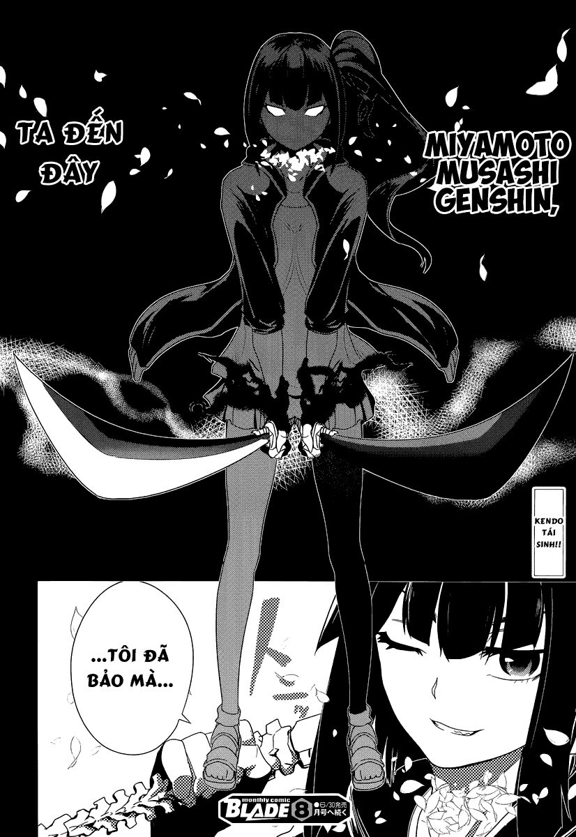 Chapter 1 - Image 59