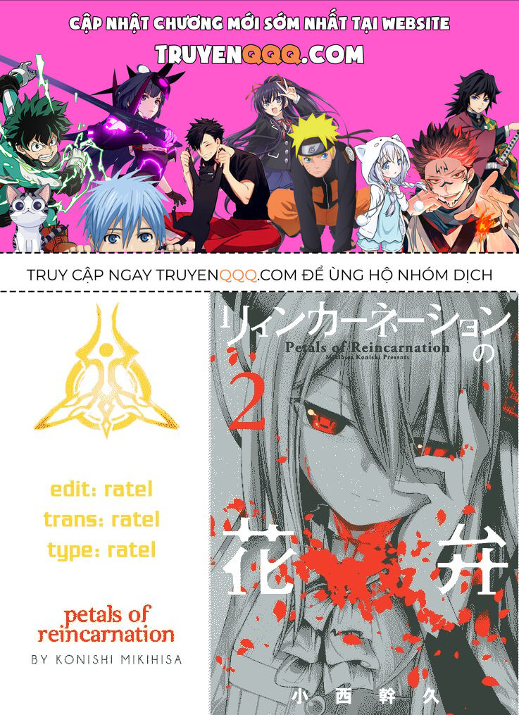 Chapter 11 - Image 1