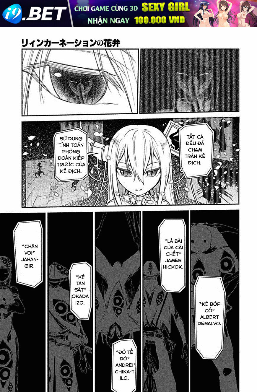 Chapter 11 - Image 21