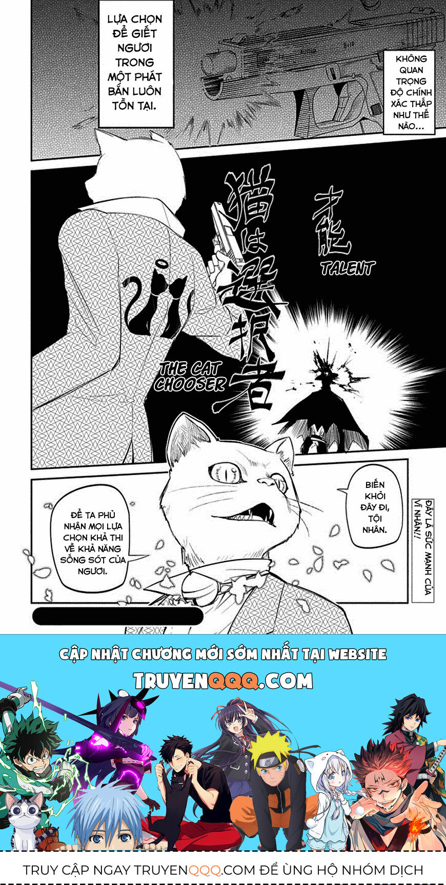 Chapter 11 - Image 34