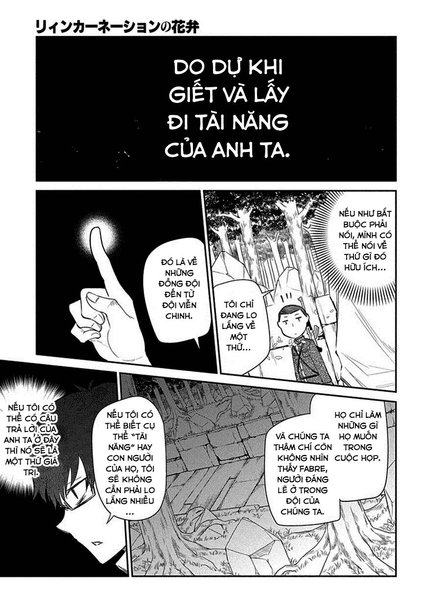 Chapter 11 - Image 10