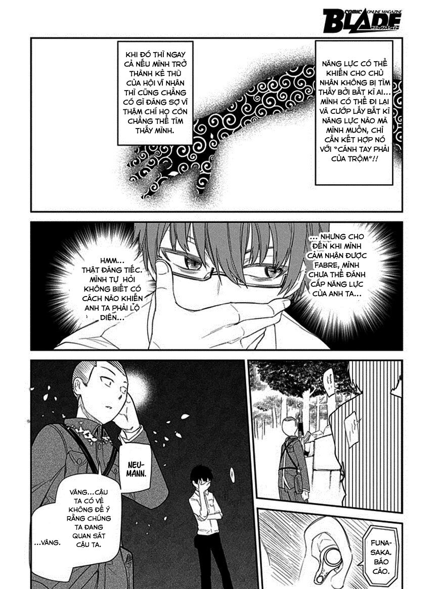 Chapter 12 - Image 17