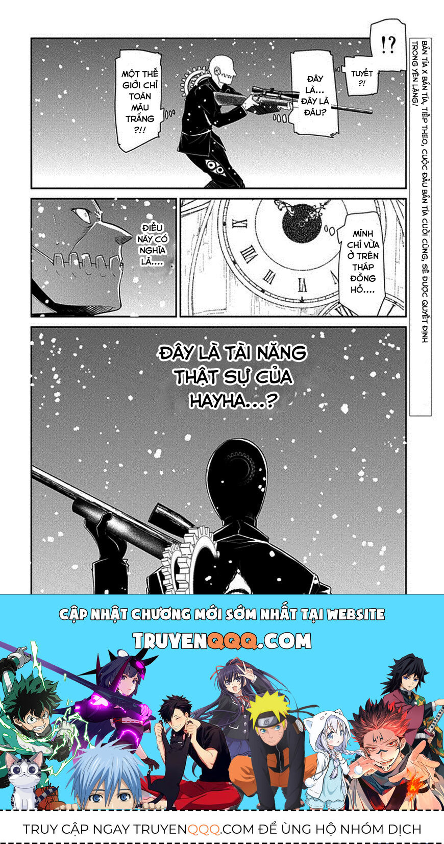 Chapter 12 - Image 39