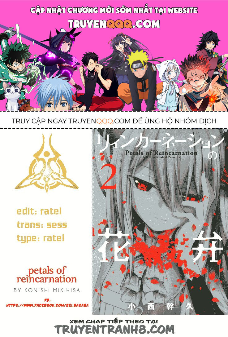 Chapter 14 - Image 1