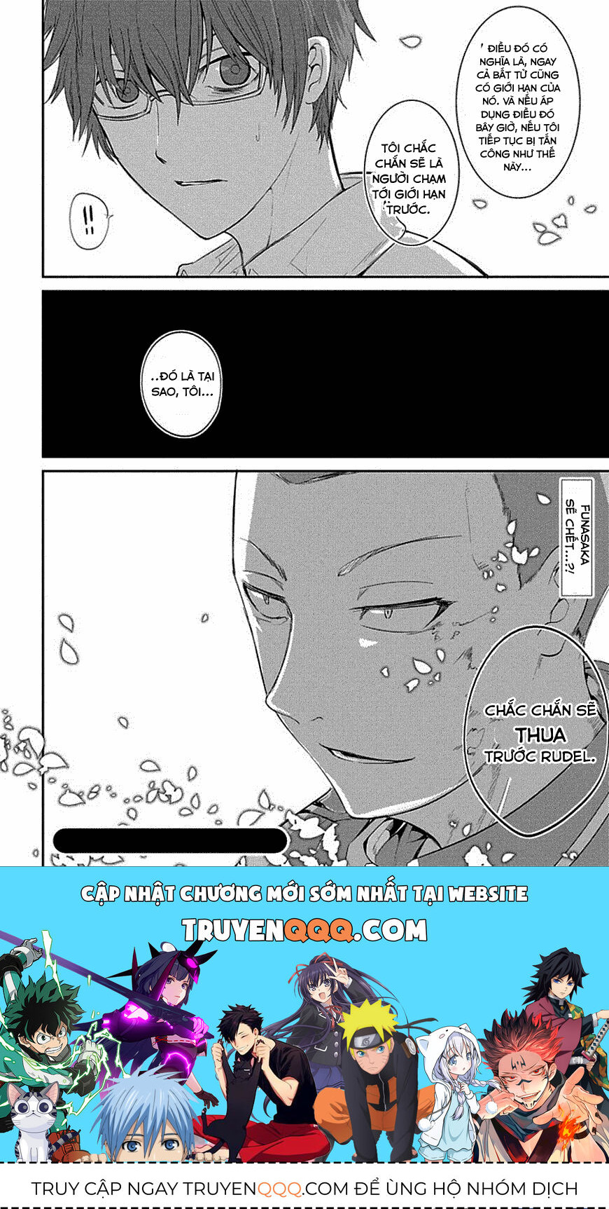 Chapter 14 - Image 30