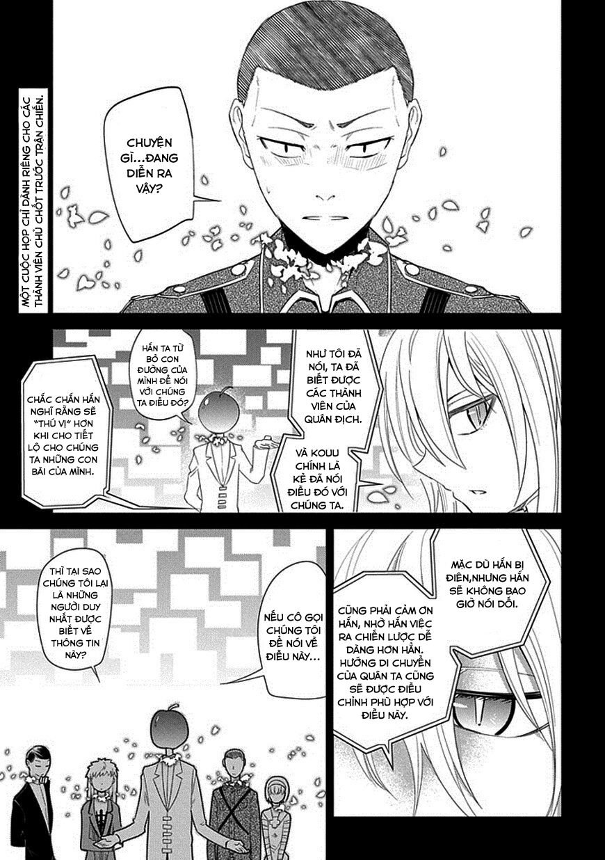Chapter 15 - Image 2