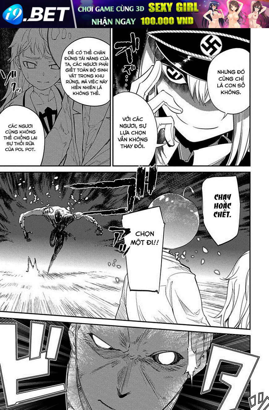 Chapter 16 - Image 19