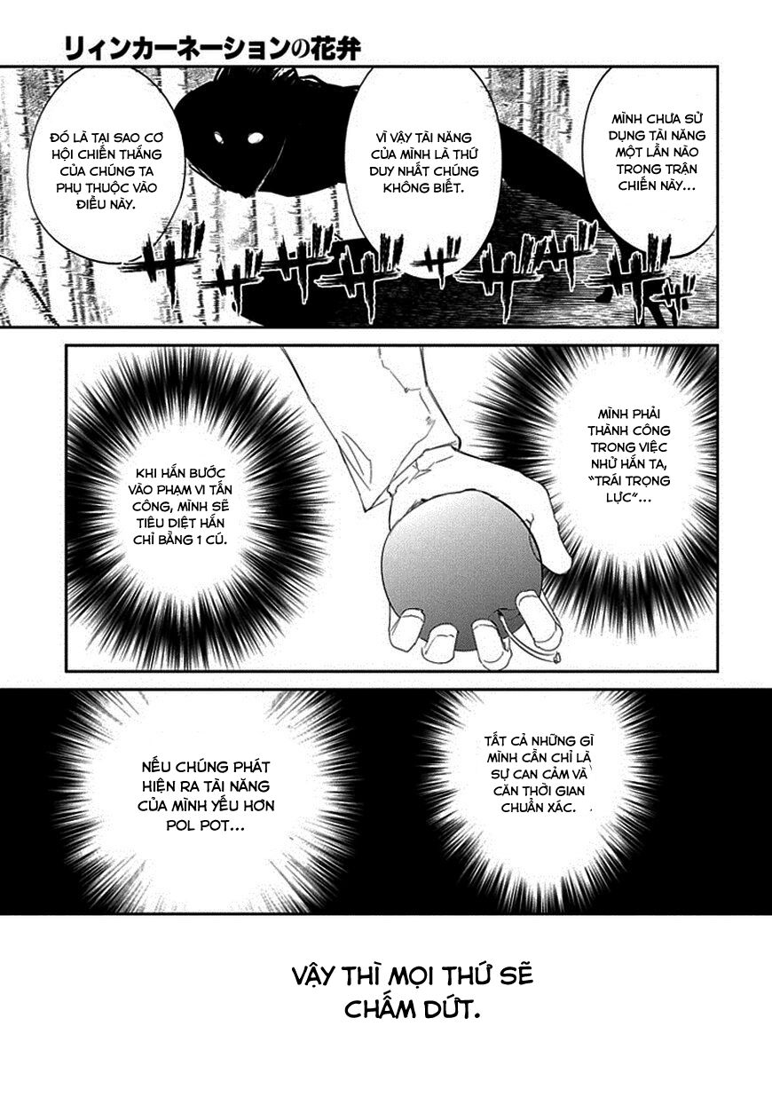 Chapter 16 - Image 21