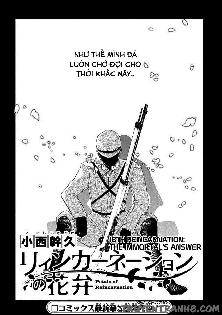 Chapter 17 - Image 3