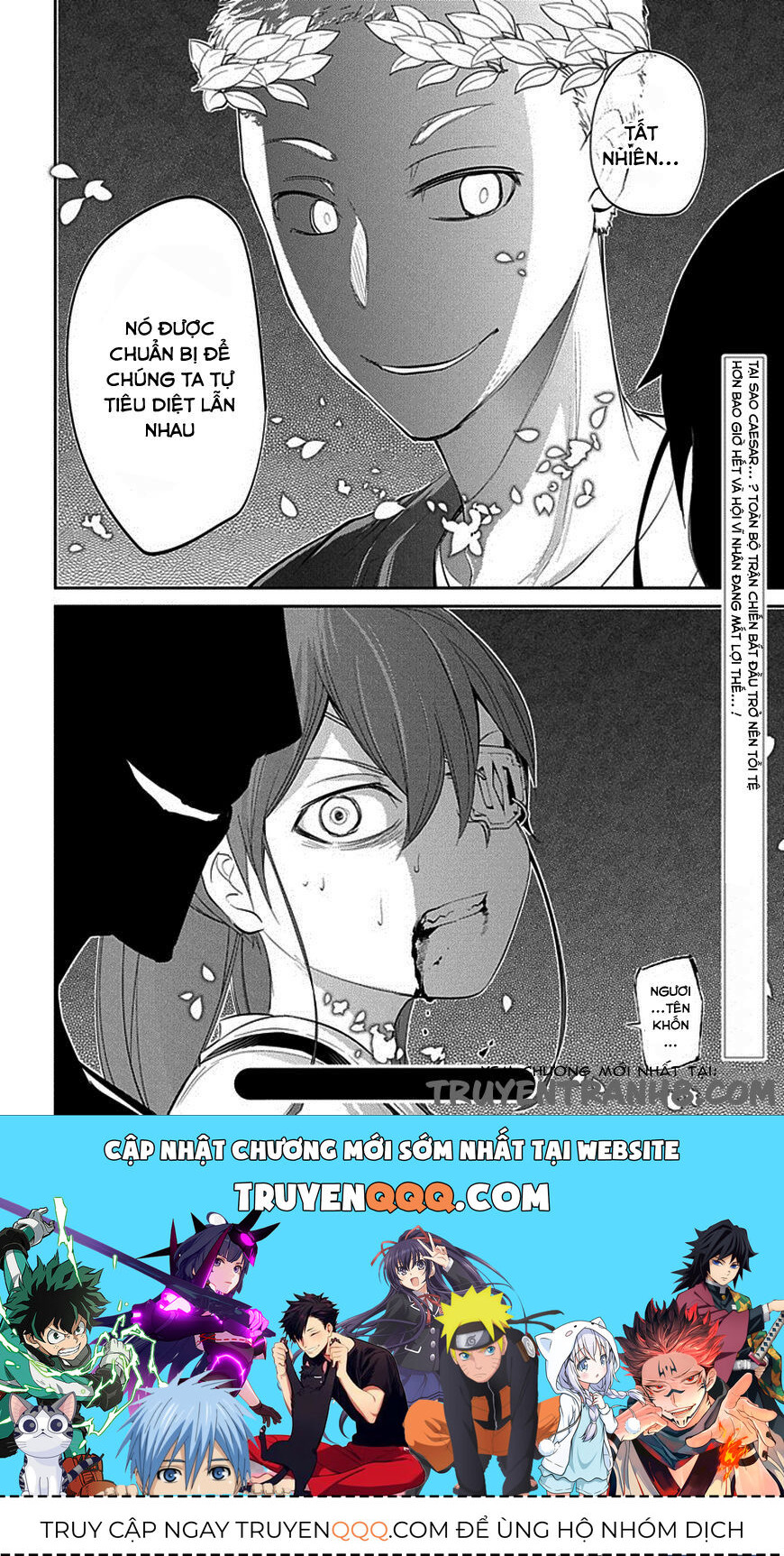 Chapter 17 - Image 34