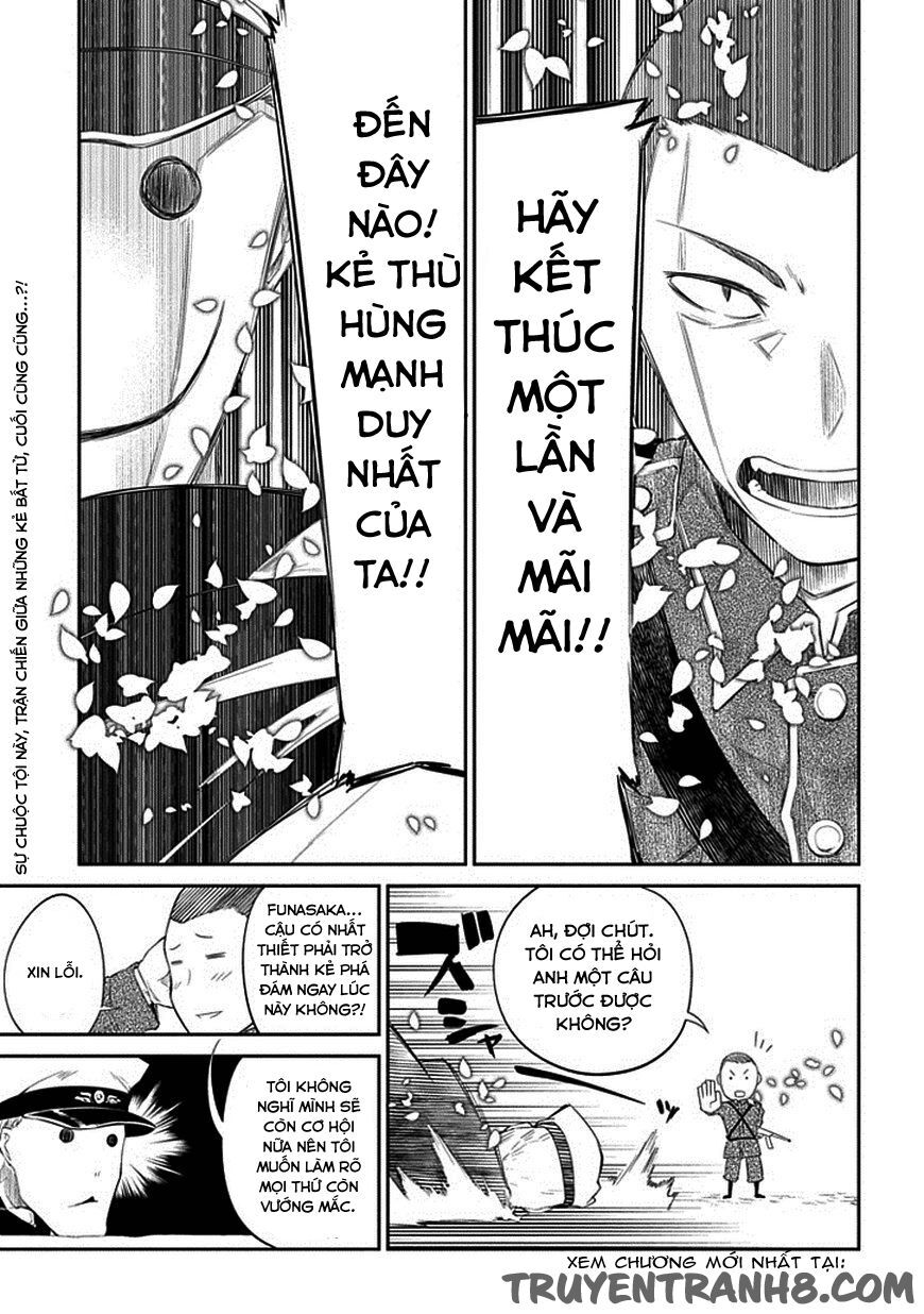 Chapter 18 - Image 2