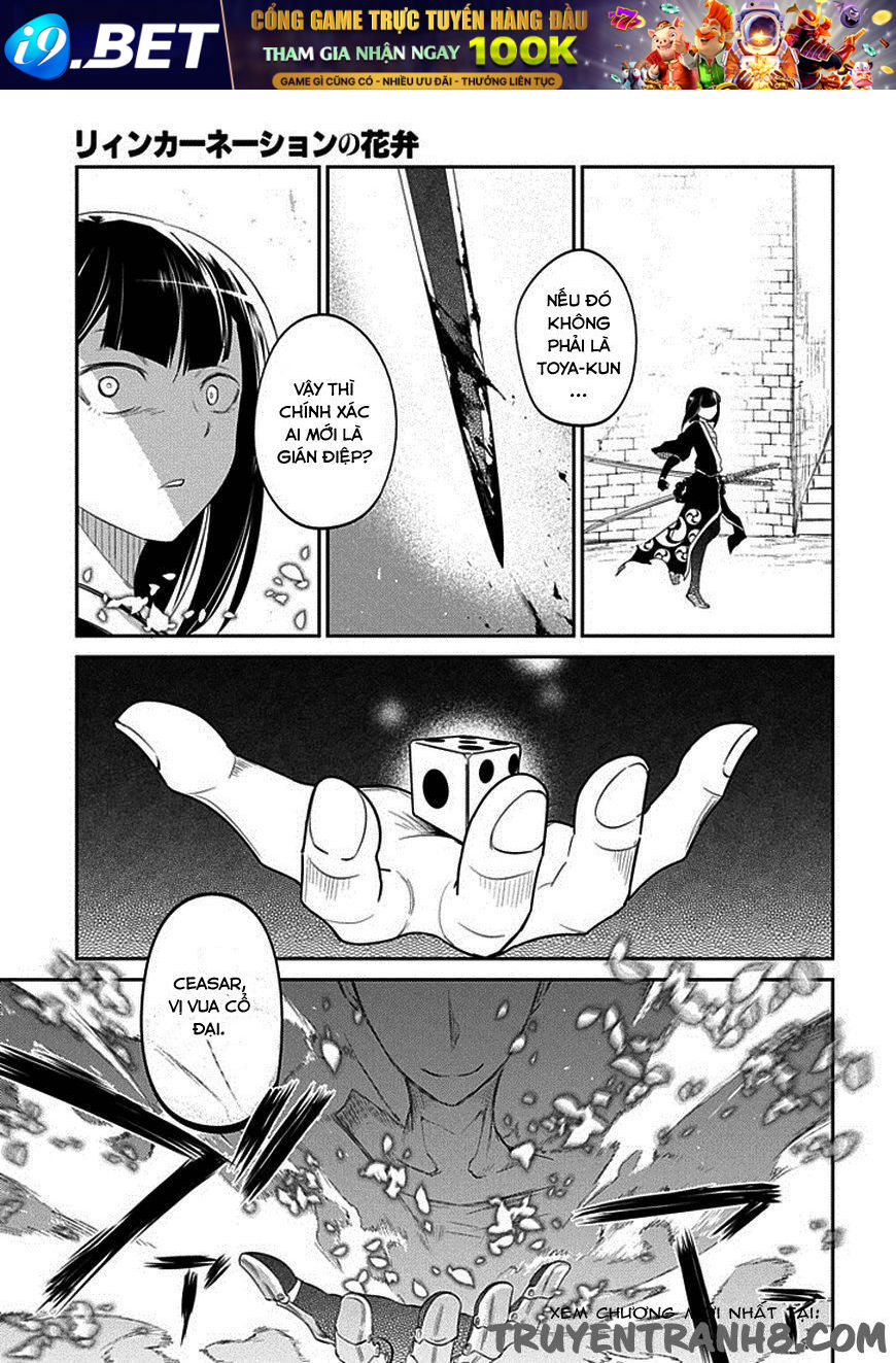 Chapter 18 - Image 4
