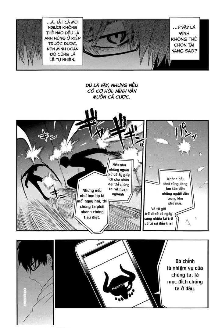 Chapter 2 - Image 11
