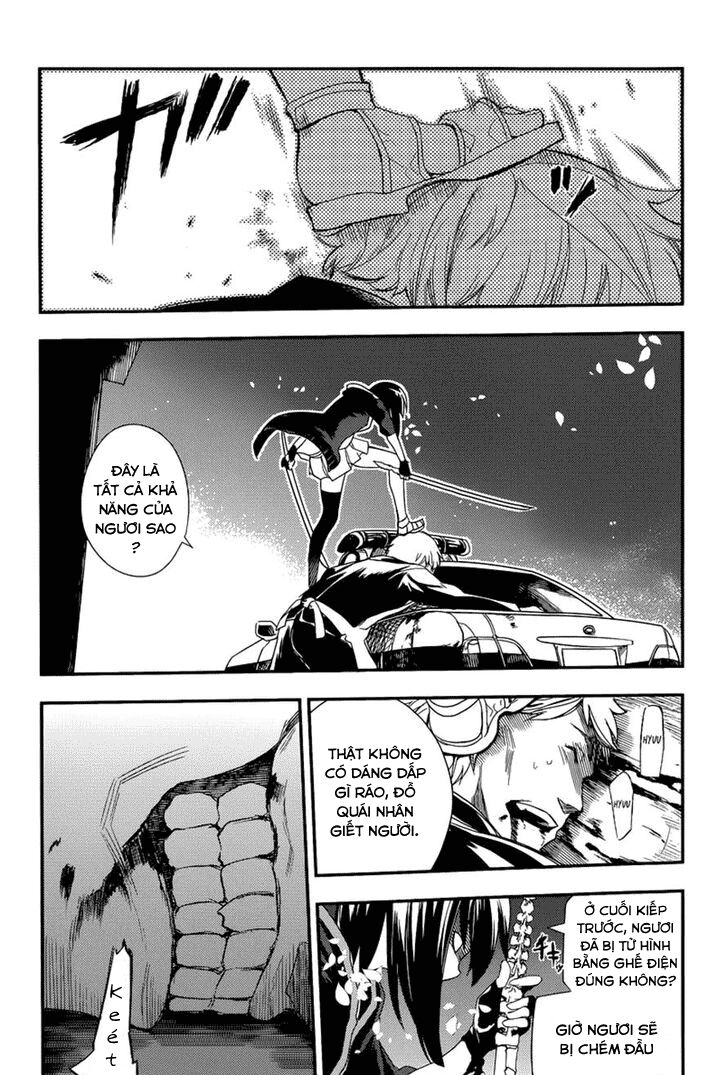 Chapter 2 - Image 16