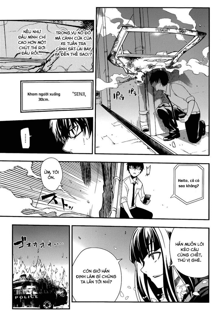 Chapter 2 - Image 19
