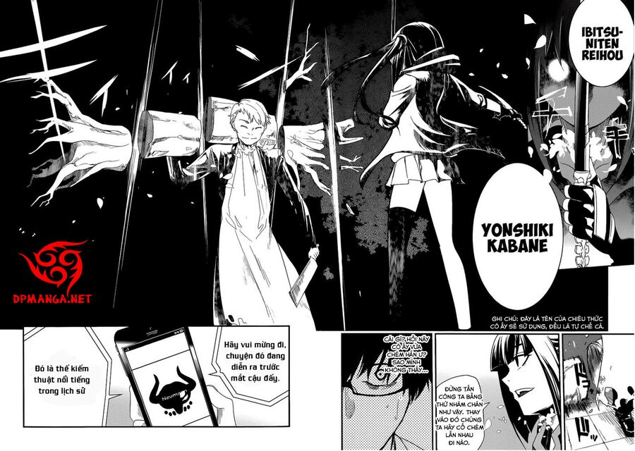 Chapter 2 - Image 3
