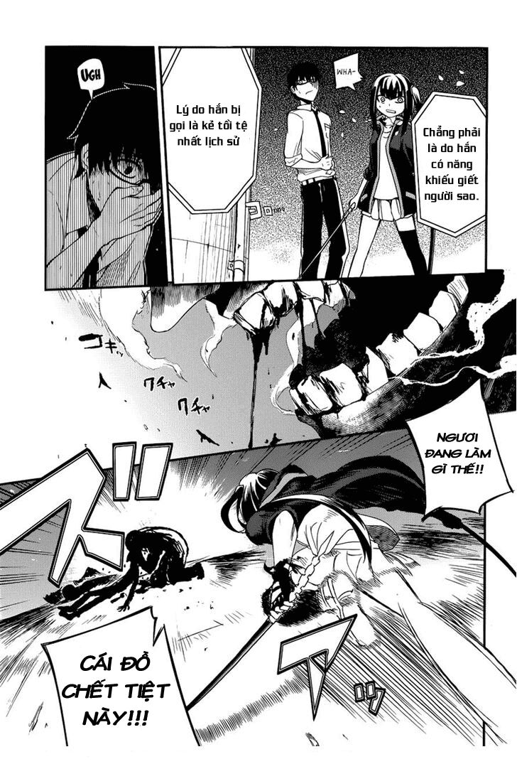 Chapter 2 - Image 24