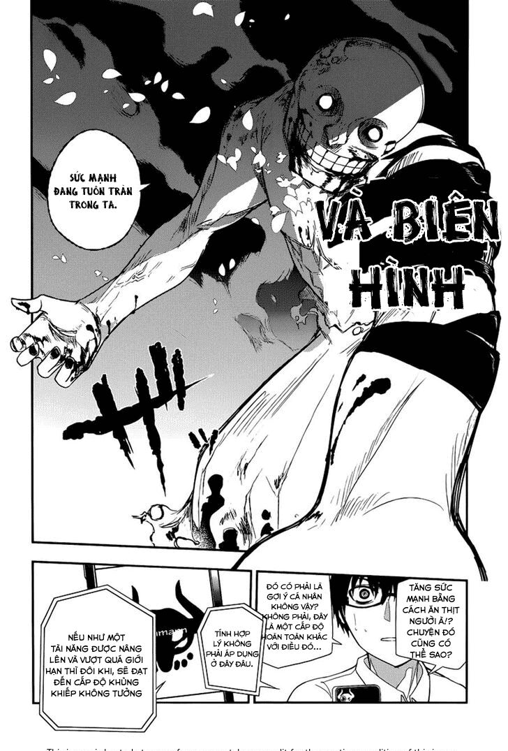 Chapter 2 - Image 27