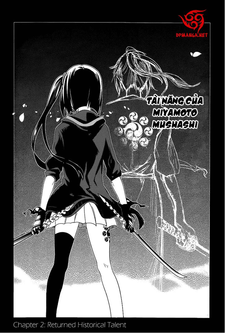 Chapter 2 - Image 4