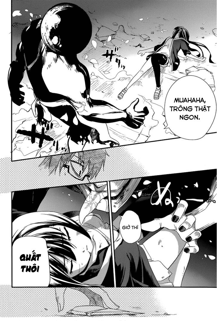 Chapter 2 - Image 32