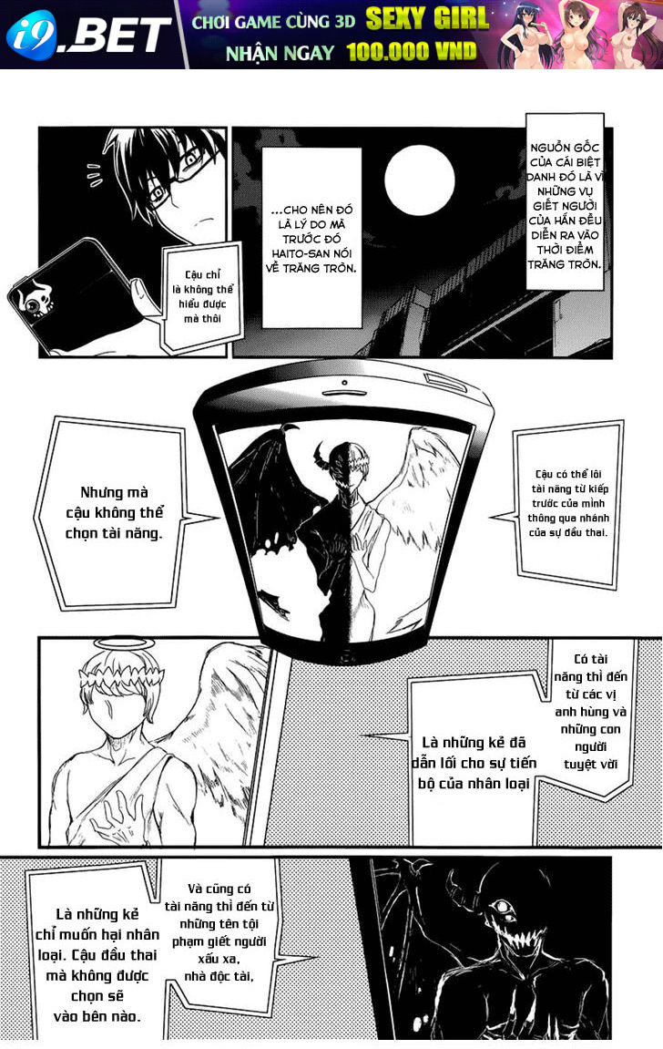 Chapter 2 - Image 10