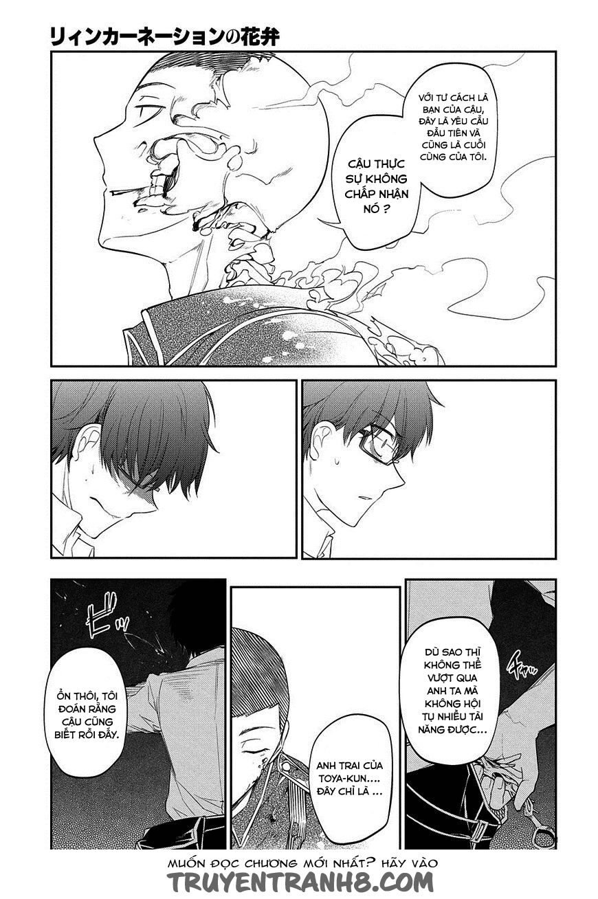 Chapter 20 - Image 25